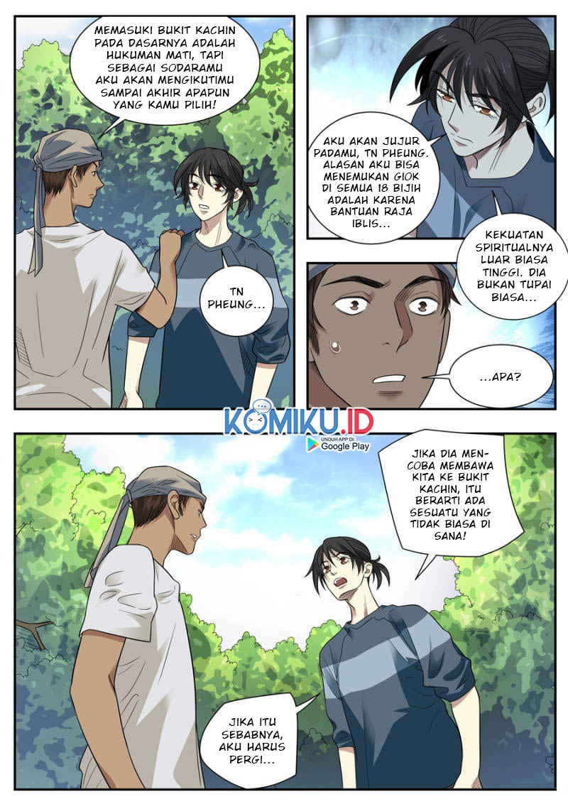 Collecting the Divine chapter 85